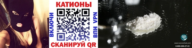 МЕФ Волжск