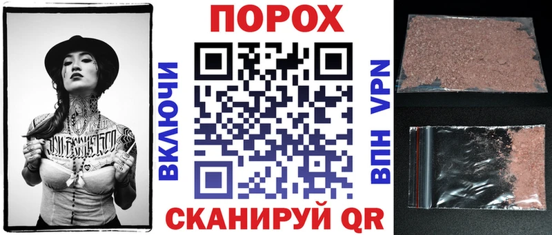 АМФ 97% Купить Волжск