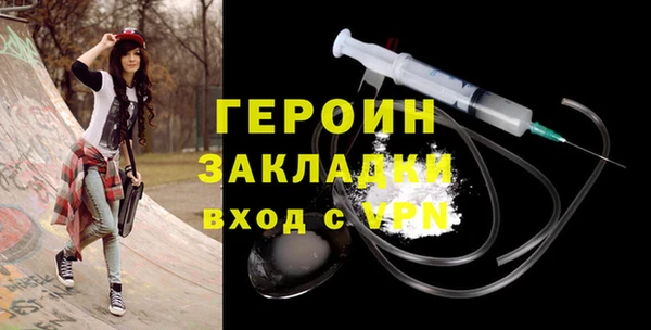 наркотики Баксан