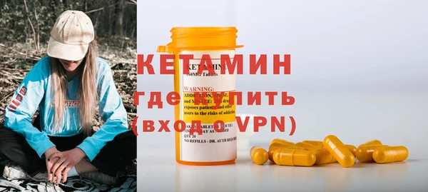 наркотики Баксан