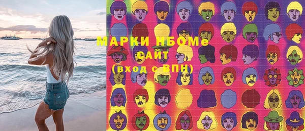 mix Балабаново