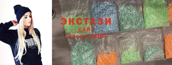 mix Балабаново