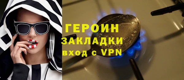 скорость Балахна