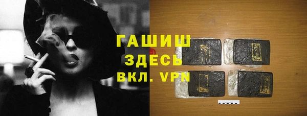 mix Балабаново