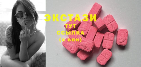 mix Балабаново