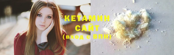 наркотики Баксан