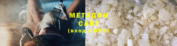 скорость Балахна
