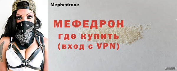 mix Балабаново