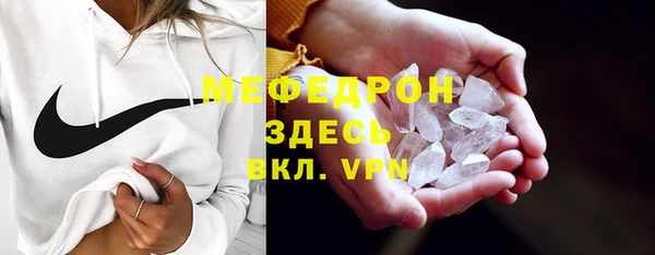 mix Балабаново