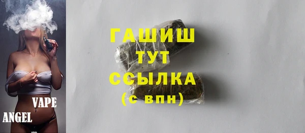 скорость Балахна