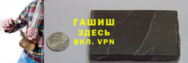 наркотики Баксан
