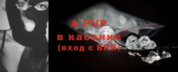 наркотики Баксан