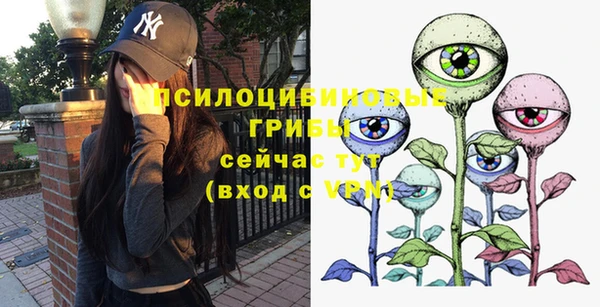 наркотики Баксан