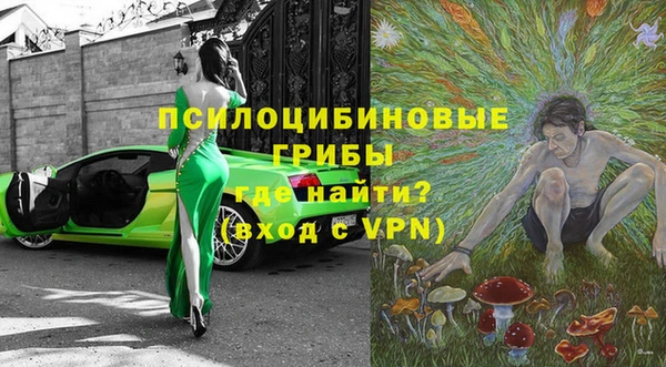 mix Балабаново