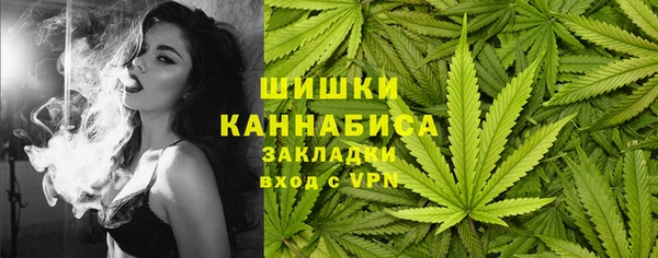 mix Балабаново
