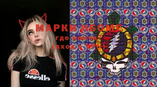 скорость Балахна