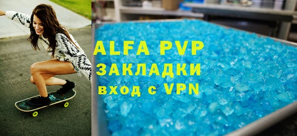 mix Балабаново