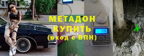наркотики Баксан