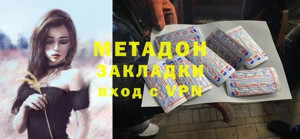скорость Балахна