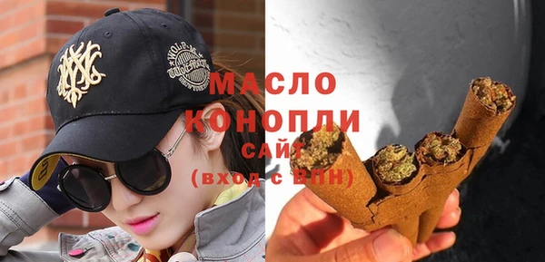 наркотики Баксан