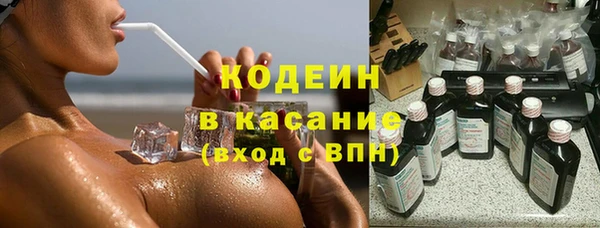 скорость Балахна