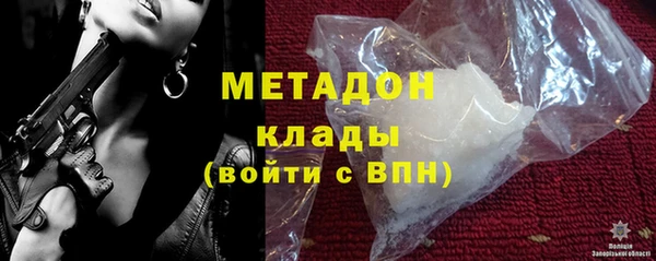 mix Балабаново