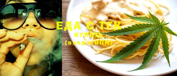 mix Балабаново