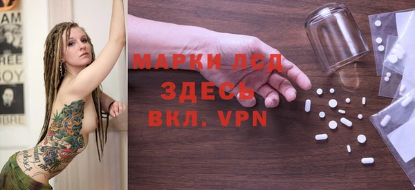 mix Балабаново