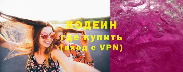 наркотики Баксан