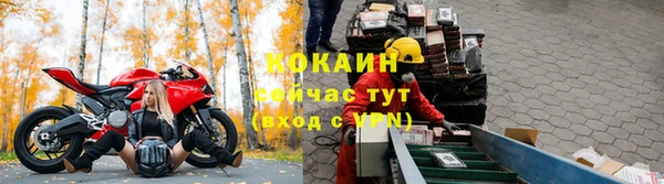 скорость Балахна