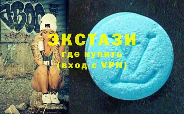 mix Балабаново