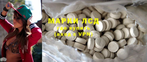 наркотики Баксан