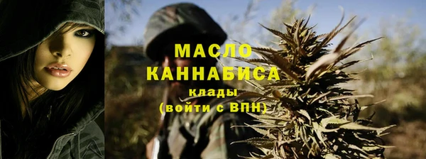 mix Балабаново