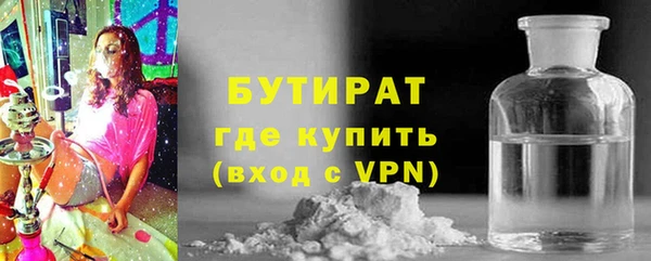 наркотики Баксан